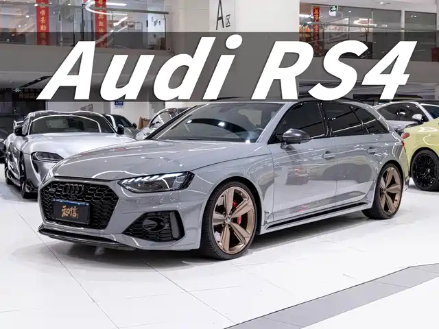 Audi RS4 2022 RS 4 Avant