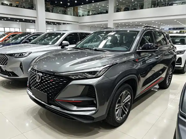 Changan CS75 PLUS 2020 1.5 T ATPremium