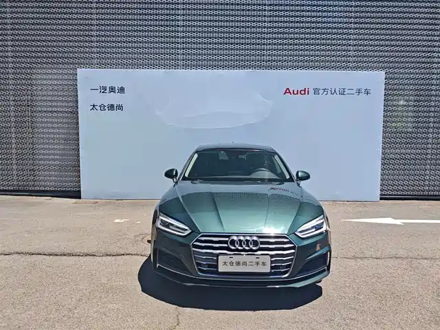 Audi A5 2017 Sportback 40 TFSI