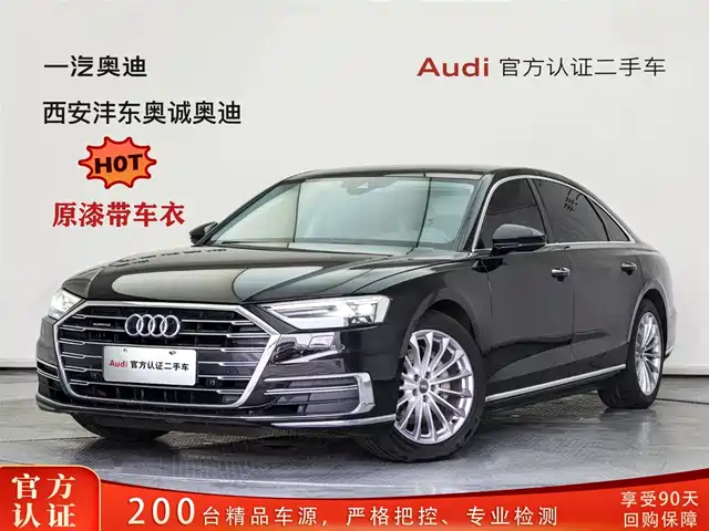Audi A8 2019 A 8 L 50 TFSI quattro Comfort