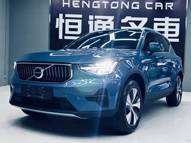 Volvo XC40 2023 B 3