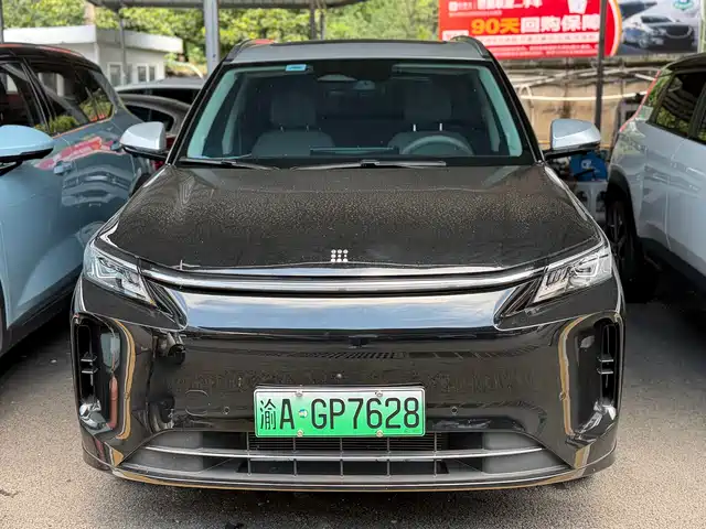 Bluedrive E 5 PLUS 2026 4 WD Ultra