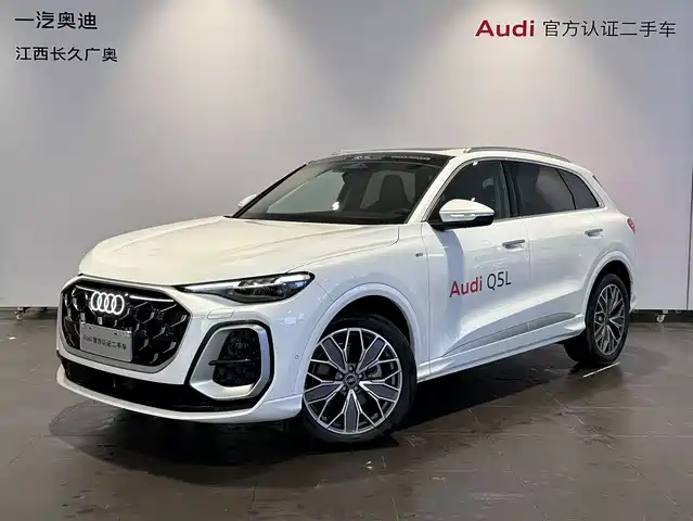 Audi Q5L 2026 2.0 T