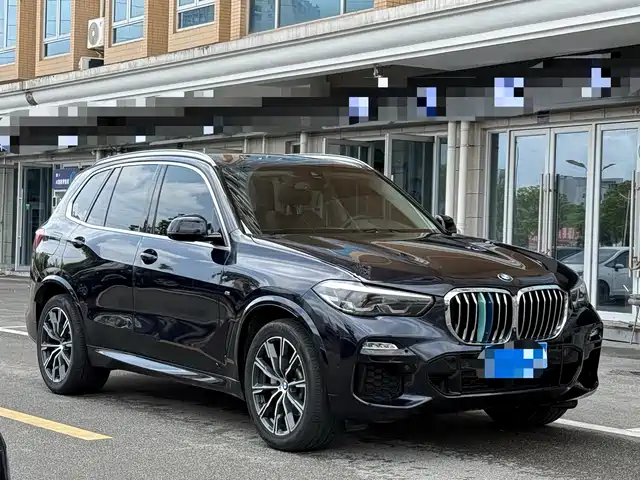 BMW X5 2020 x Drive 30i M