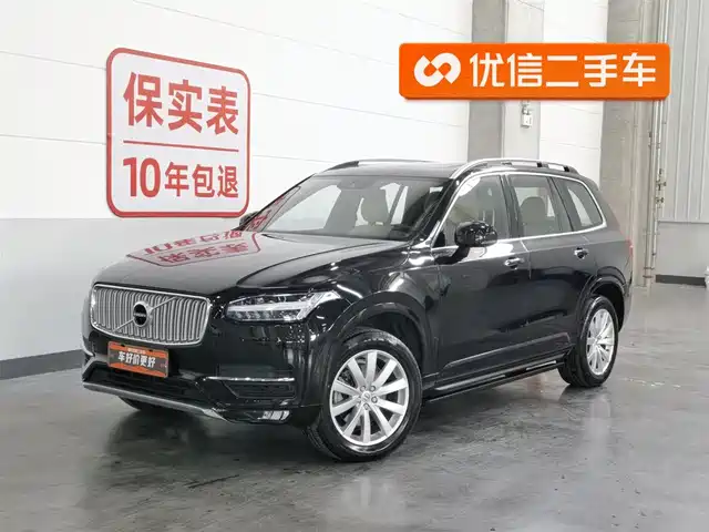 Volvo XC90 2018 T 6 5