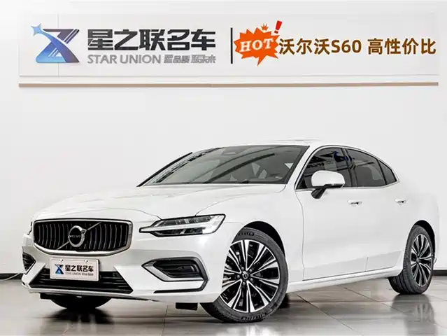 Volvo S60 2024 B 4