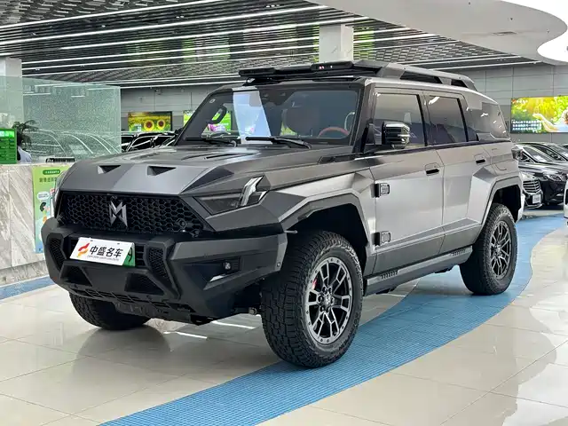 Mengshi 917 2026 EREV