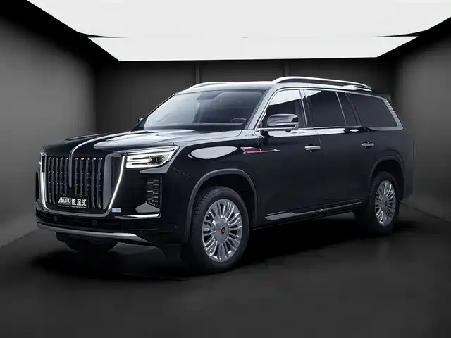 Hongqi Guoyao