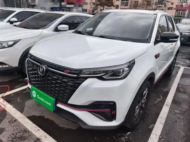 Changan CS55 PLUS 2022 1.5 T DCTLuxury