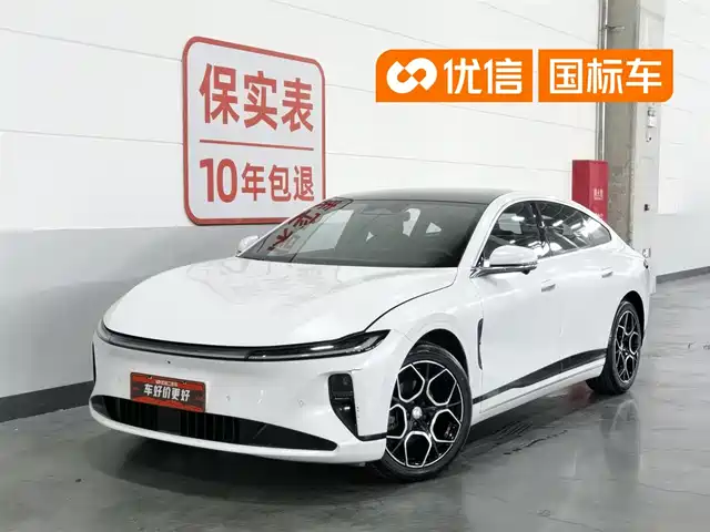 Changan A 07 2026 EV 730 Luxury