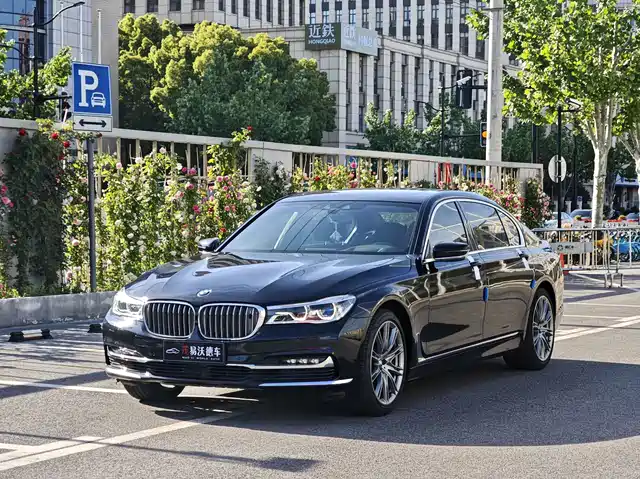 BMW 7-Series 2017 750 Li x Drive