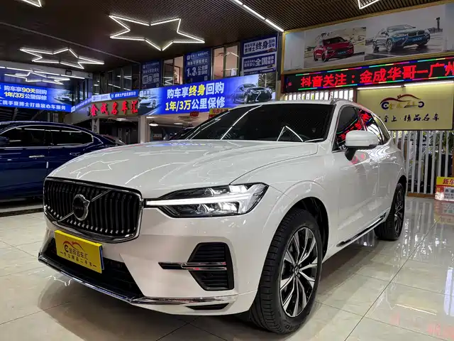 Volvo XC60 2023 B 5 4 WD