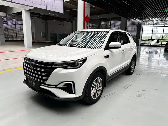 Changan CS55 PLUS 2020 1.5 T AT