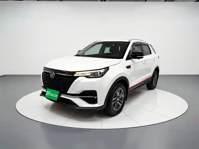 Changan CS55 PLUS 2022 1.5 T MTLuxury
