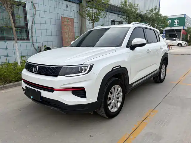 Changan CS35 PLUS 2021 1.6 L CVT