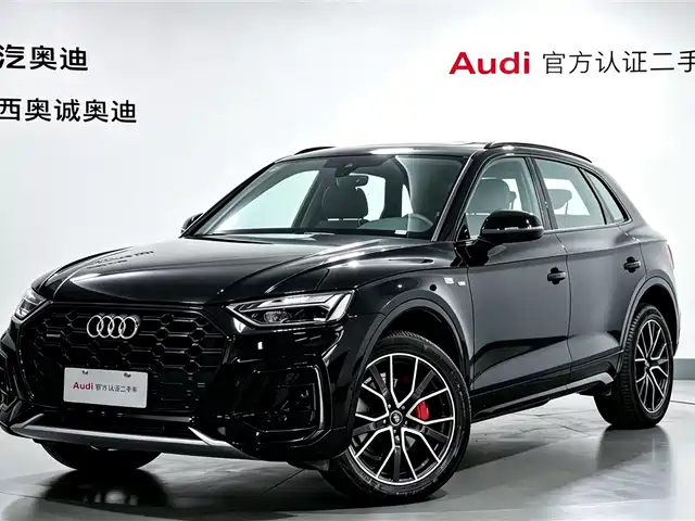 Audi Q 5 L 2025 45 45 TFSI