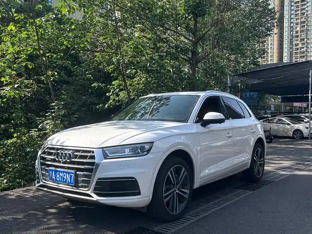 Audi Q5L 2020 40 TFSI