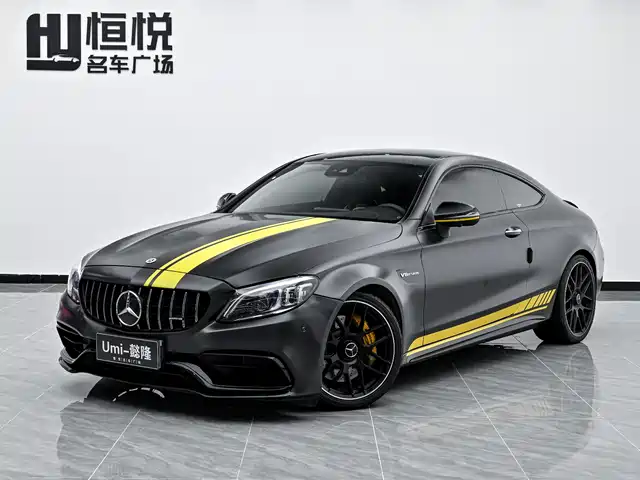 Mercedes-Benz C-Class 2021 AMG C 63