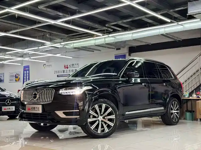 Volvo XC90 2021 B 5 5