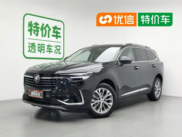Buick Plus 2023 Plus 652 T Luxury