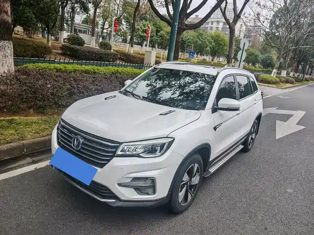 Changan CS75 2020 280 T AT VI