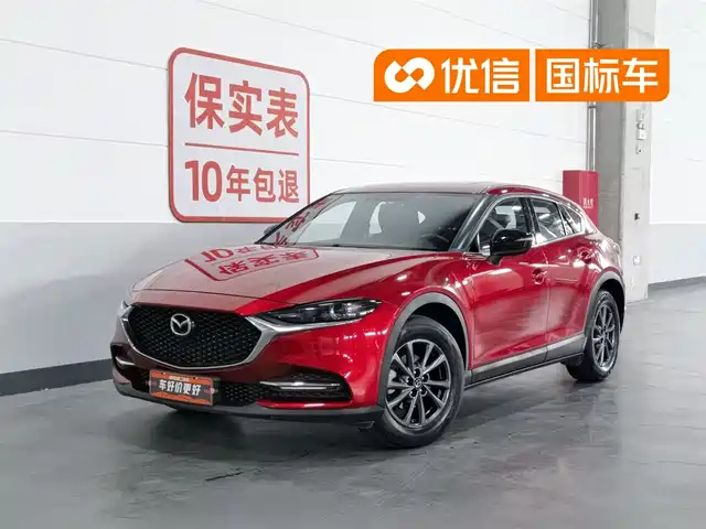 Mazda CX-4 2021 2.0 L AT 2 WD