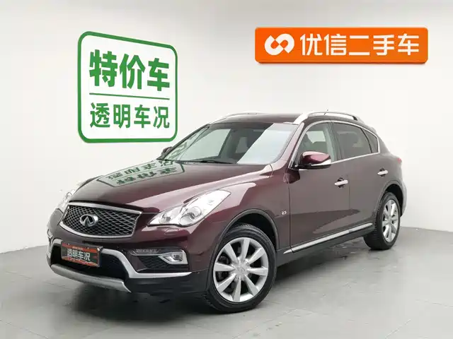 Infiniti QX50 2015 2.5 L