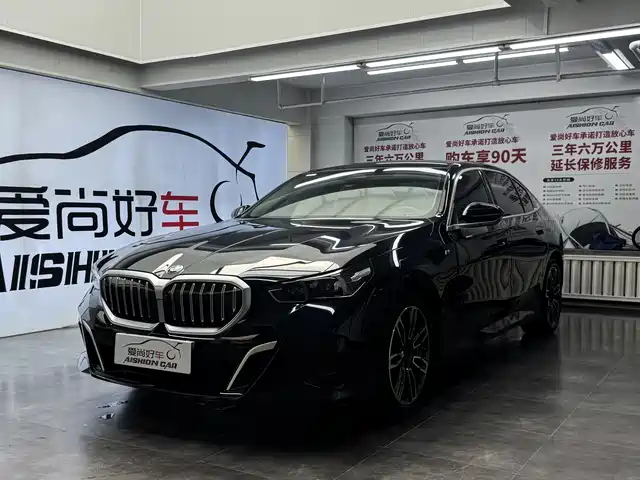 BMW 5-Series 2024 530 Li Leading M