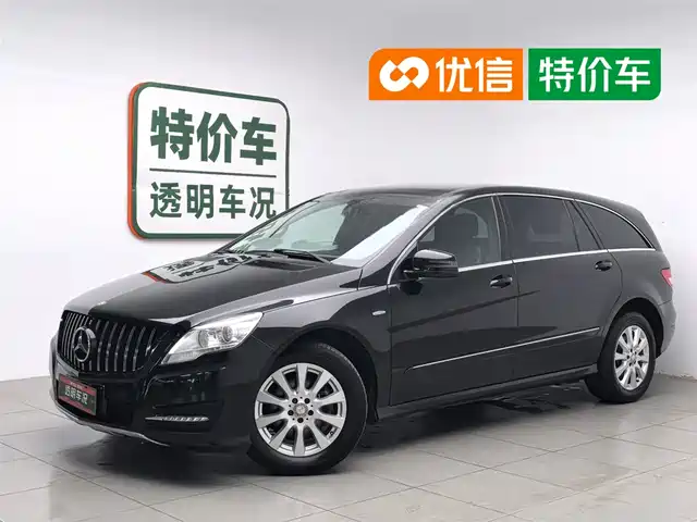 Mercedes-Benz R-Class 2017 R 320 4 MATIC