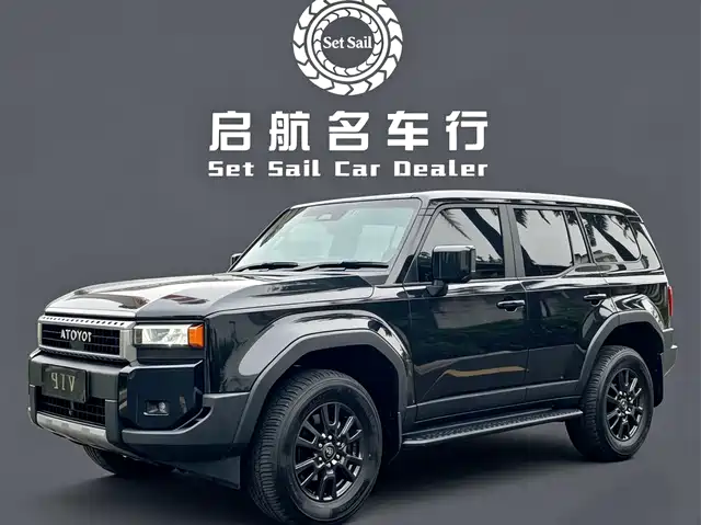 Toyota Prado