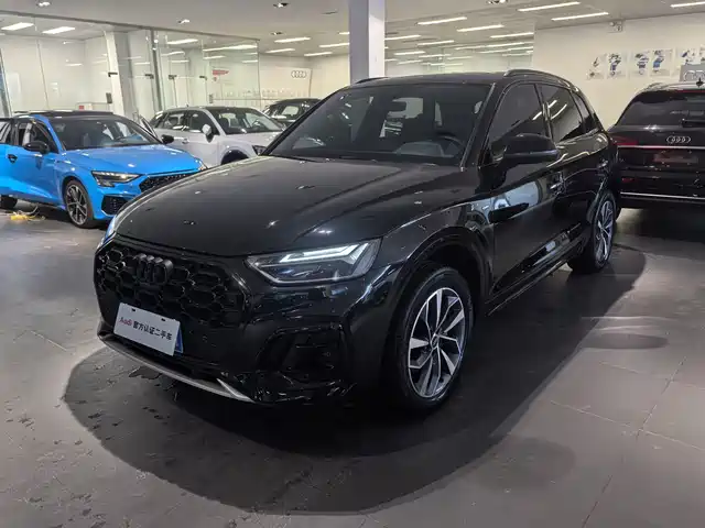 Audi Q5L 2023 40 T