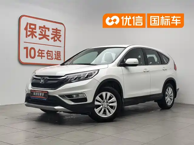 Honda CR-V 2016 2.0 L 2 WD