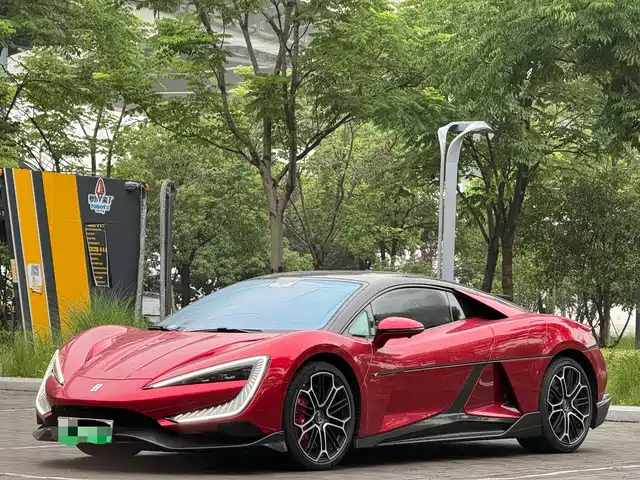 Yangwang U 9 2024