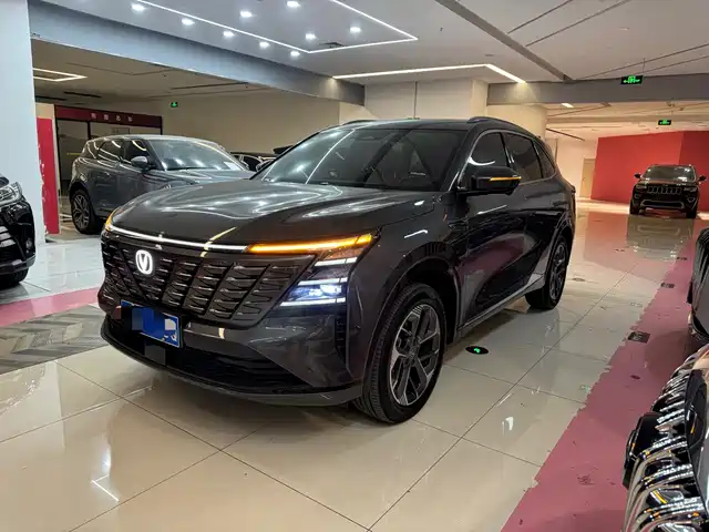 Changan CS75 PLUS 2025 UItra 2.0 T