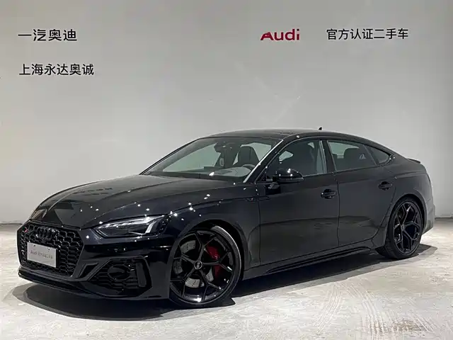 Audi RS 5 2024 RS 5 2.9 T Sportback