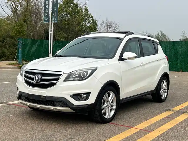 Changan CS35 2017 1.6 L MTLuxury