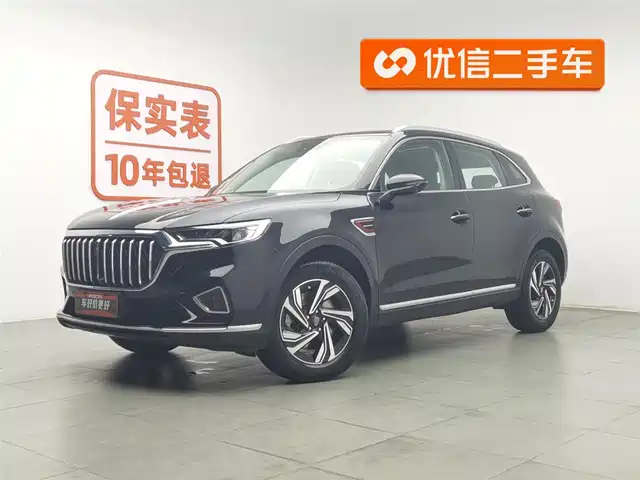 Hongqi HS5 2022 2.0 T
