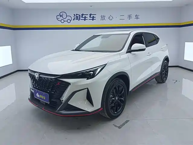 Changan X5 PLUS 2025 1.5 T DCT