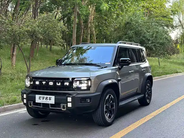 Jetour C-DM 2026 212km 5