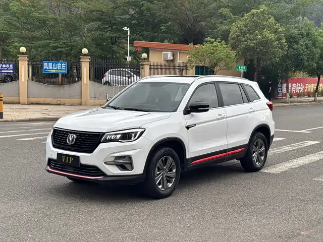 Changan CS75 2021 280 T DCTLuxury
