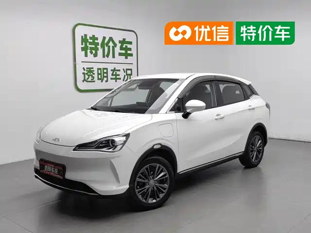 Neta V 2022 400 Lite