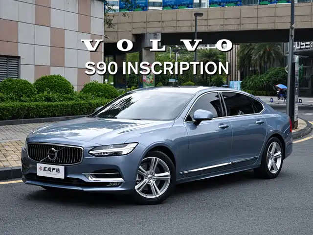 Volvo S 90 2019 T 5