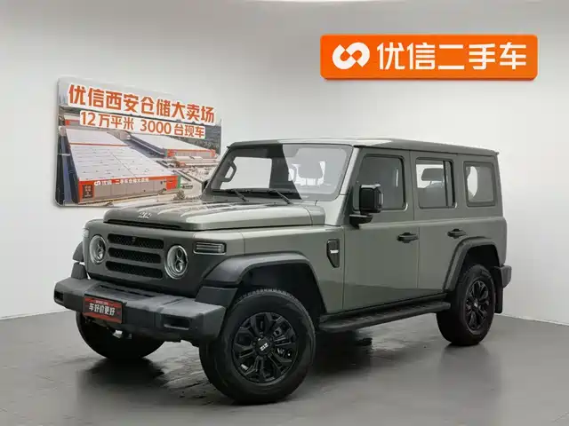 212 T01 2024 2.0 T