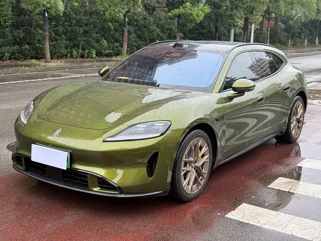Shangjie Z 7 T 2026 Max+