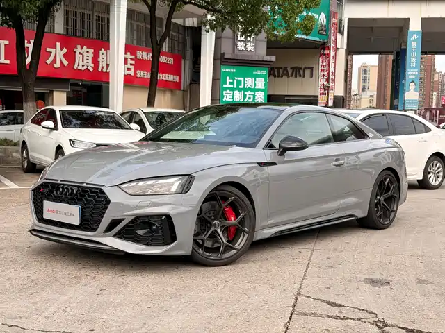 Audi RS 5 2024 RS 5 2.9 T Coupe