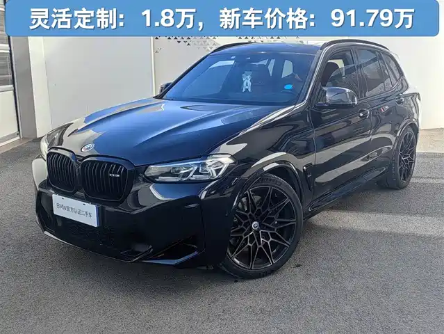 BMW X 3 M 2022 X 3 M