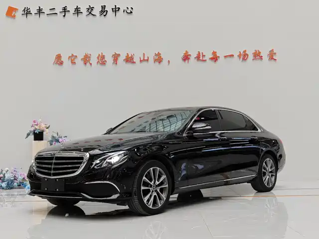 Mercedes-Benz E-Class 2020 E 260 L 4 MATIC
