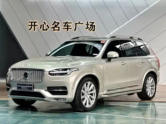 Volvo XC90 2019 T 6 7 V