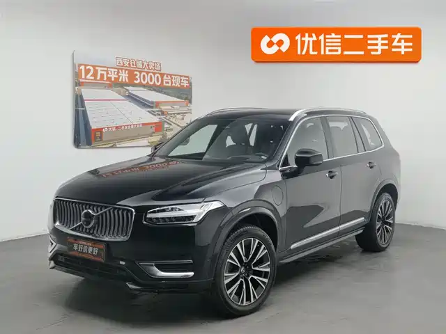 Volvo XC90 Hybrid 2023 T 8 RECHARGE 7