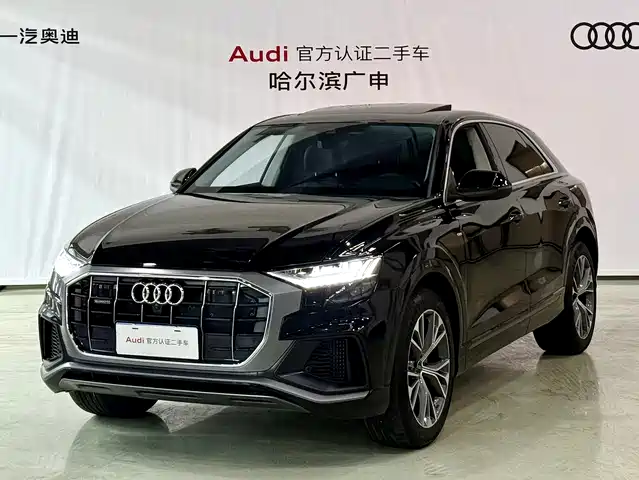 Audi Q8 2023 55 TFSI